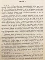 【英語・サンスクリット・チベット語洋書】 中辺分別論釈：仏教哲学論書：サンスクリット写本に基づく初校訂版 『Madhyāntavibhāga-bhāṣya : a Buddhist philosophical treatise』