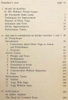 【英語洋書】 チベットの密教ヨーガ 『The yoga of Tibet』