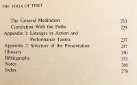 【英語洋書】 チベットの密教ヨーガ 『The yoga of Tibet』