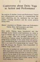 【英語洋書】 チベットの密教ヨーガ 『The yoga of Tibet』