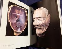 金剛家の面