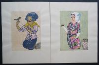 前川千帆 木版画『野の娘たち 全10枚揃』 