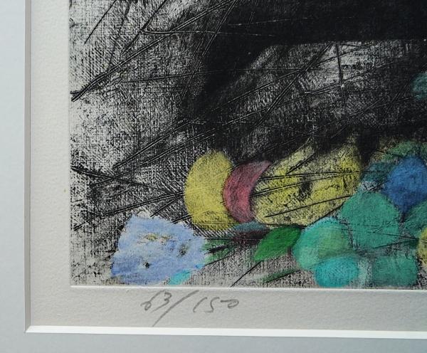 Grand Nishimura 限定版アート作品 1993年 今村昭秀 銅版画『花と果物』限定150部 直筆サイン入(今村昭秀
