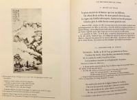 【フランス語洋書 / ポール・ドミエヴィル著作選集2冊セット】 ①中国学研究選集 『Choix d'études sinologiques, 1921-1970』 ②仏教学研究選集 『Choix d'études bouddhiques, 1929-1970』