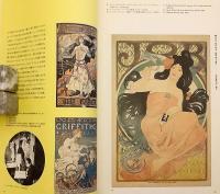日本の前衛 : Art into life 1900-1940