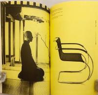 日本の前衛 : Art into life 1900-1940