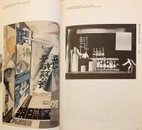 日本の前衛 : Art into life 1900-1940