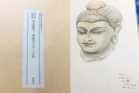 10冊セット【平山郁夫全集 全7巻・平山郁夫 平成の画業 全3巻】