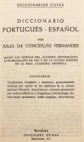 【洋書】 ポルトガル語＝スペイン語辞典 『Diccionario portugués-español；Dicionário espanhol-português』