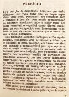 【洋書】 ポルトガル語＝スペイン語辞典 『Diccionario portugués-español；Dicionário espanhol-português』