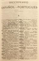 【洋書】 ポルトガル語＝スペイン語辞典 『Diccionario portugués-español；Dicionário espanhol-português』