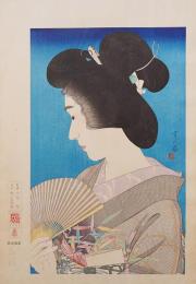 鳥居言人(鳥居清忠) 木版画『夏妓』(おんな十二題より)