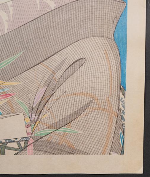 鳥居言人(鳥居清忠) 木版画『夏妓』(おんな十二題より)(彫師：小池茂