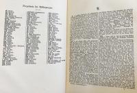 【ドイツ語洋書・ひげ文字】ドイツ語辞典 全3巻揃『Deutsches Wörterbuch』(独独辞典)