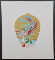 徳力富吉郎 木版画 色紙 全7枚『散華 忍辱の組』