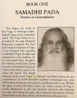 【英語洋書】 ヨーガ根本教典 パタンジャリの『ヨーガ・スートラ』 『The yoga sutras of Patanjali』