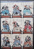 歌川芳虎 木版画 6枚続『義士四拾七人』