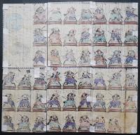 歌川芳虎 木版画 6枚続『義士四拾七人』