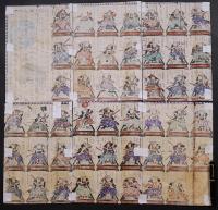 歌川芳虎 木版画 6枚続『義士四拾七人』