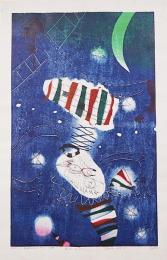 萩原英雄 木版画『道化師 No.8 (Clown)』限定50部