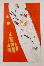 萩原英雄 木版画『天使昇天 No.3 (Flying Angel)』限定50部 作家保存版