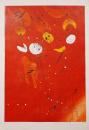 萩原英雄 木版画『天使昇天 No.8 (Flying Angel)』限定50部