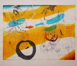 萩原英雄 木版画『道化師 No.1 (Clown)』限定50部