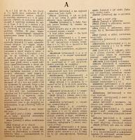 【洋書】 ミュラー 英露辞典：53,000語収録 『Англо-русский словарь : 53000 слов = English-Russian dictionary : 53000 entries』