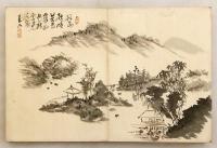 【全13図】 田能村直入 画帖