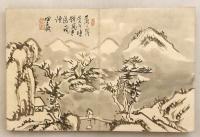 【全13図】 田能村直入 画帖