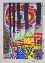 フンデルトヴァッサー (Hundertwasser) 木版画 『カタツムリの家』