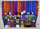 フンデルトヴァッサー (Hundertwasser) 木版画 『珊瑚樹咲く島』