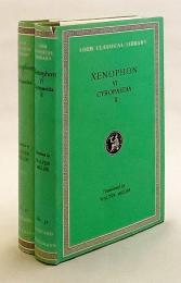【英語・古代ギリシア語 対訳洋書 / 全2冊揃い】 クセノポン『キュロスの教育』 『Cyropaedia』