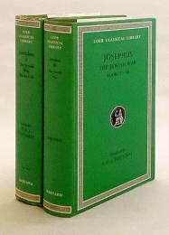 【英語・古代ギリシア語 対訳洋書 / 全2冊揃い】 ヨセフス『ユダヤ戦記』 『The Jewish war』