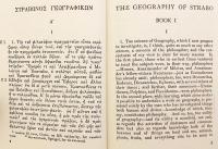 【英語・古代ギリシア語 対訳洋書 / 全8冊揃い】 ストラボン『地理誌』 『The geography of Strabo』