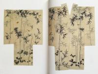 三井家伝来 圓山派衣裳画