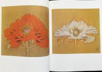 【手彩版画1葉付】大野俶嵩画集：花に祈る 特装本