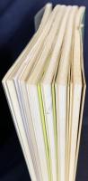 平山郁夫画集 全6冊揃【大和路・吉備路・熊野路・安芸路・讃岐路を描く/出雲路古代幻想】