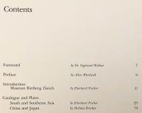 【英語洋書】 スイス・リートベルク美術館の至宝 『Treasures from the Rietberg Museum』