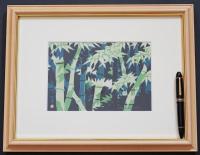 川西英 木版画 『竹林』