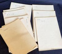 京都の歴史 新装版 全10巻揃