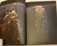 【署名入り】 楽吉左衛門 (陶 : The best selections of contemporary ceramics in Japan, Vol.93)