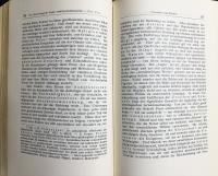 ドイツ語洋書 近代の哲学と科学における認識問題 第1-3巻 (全4巻の内)『Das Erkenntnisproblem in der Philosophie und Wissenschaft der neueren Zeit』