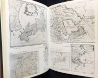 北方未公開古文書集成 全10巻揃