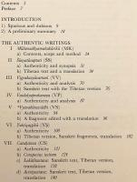 【英語洋書】 龍樹 (ナーガールジュナ) 研究：著作と思想 『Nagarjuniana : studies in the writings and philosophy of Nāgārjuna』