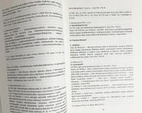 タイ伝承写本に見られる「マハーブッダグナ（偉大なる仏徳）」の研究