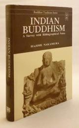 【英語洋書】 インド仏教概説 : 文献解題付 『Indian Buddhism : a survey with bibliographical notes』