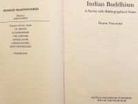 【英語洋書】 インド仏教概説 : 文献解題付 『Indian Buddhism : a survey with bibliographical notes』