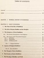 【英語洋書】 インド仏教概説 : 文献解題付 『Indian Buddhism : a survey with bibliographical notes』