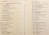 【英語洋書】 インド仏教概説 : 文献解題付 『Indian Buddhism : a survey with bibliographical notes』